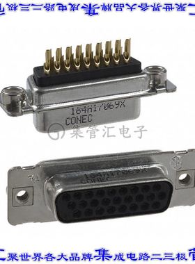 164A17069X 连接器26POS插座母插口3排D-Sub高密度自由悬挂