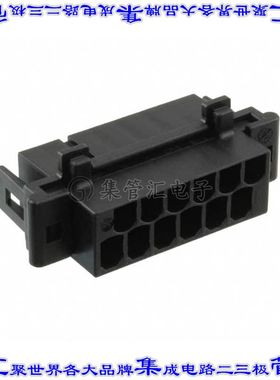 827603-1 矩形连接器外壳12POS插座2排5mm母形插口黑色自由悬挂
