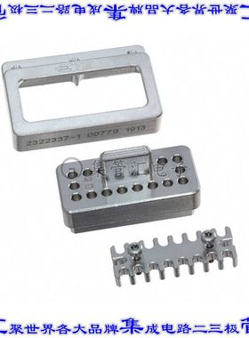 2322337-1 连接器配件 外壳模块