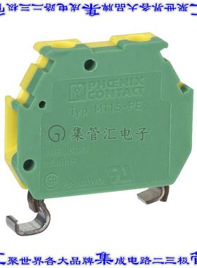 3100318 端子块连接器2POS接地地面4.2mm绿色黄色14-30AWG