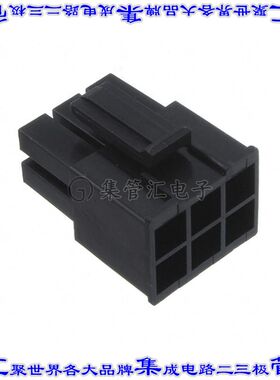 10142707-06LF 矩形连接器外壳6POS插座2排5.7mm母形插口黑色自由