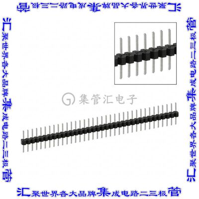 PEC36SABN 针座连接器36POS分离式2.54mm公形插针通孔直针锡