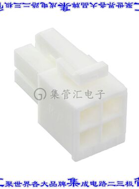 649004113322 矩形连接器外壳4POS插座2排4.2mm母形插口白色自由