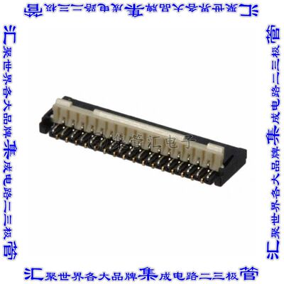 AYF333335A 连接器33POS FFC/FPC 0.3mm触头上和下表面贴装直角