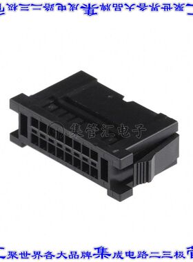 DF51-16DEP-2C 矩形连接器外壳16POS插头2排2mm公形引脚黑色面板