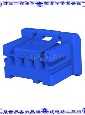 2-1903390-3 矩形连接器外壳4POS插头2.5mm母形插口蓝色自由悬挂