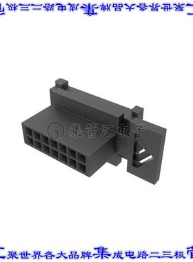 10160855-14GLF 矩形连接器外壳14POS插头2排3mm公形引脚黑色面板