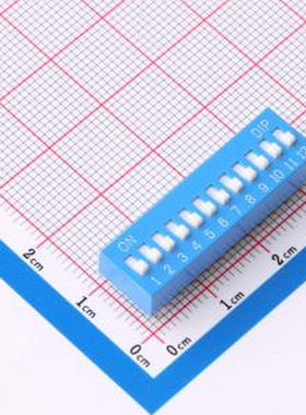 DR-12LT 2.54mm间距 12位 琴键式 直插平拨凸柄 蓝色 拨码开关 插