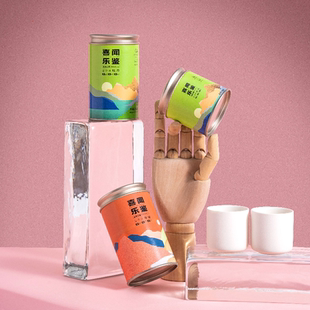 茶叶罐小号密封纸罐铁皮石斛包装花茶罐高档包装金骏眉红茶绿茶罐