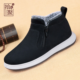 男士 加绒加厚棉鞋 休闲雪地靴冬季 中老年爸爸鞋 保暖男鞋 老北京布鞋