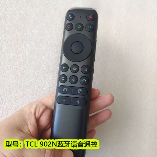 适用于TCL雷鸟电视遥控器RC902N FCB1 55T7G 65T7G 75T7G 85T7G