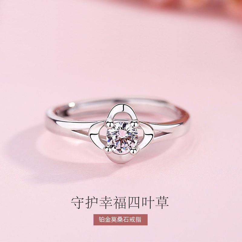 S925纯银四叶草戒指女时尚学生个性食指韩版花朵镶钻开口调节指环