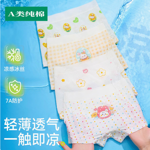 全纯棉时代儿童内裤女童纯棉冰丝网眼四角短裤夏季天薄款宝宝平角