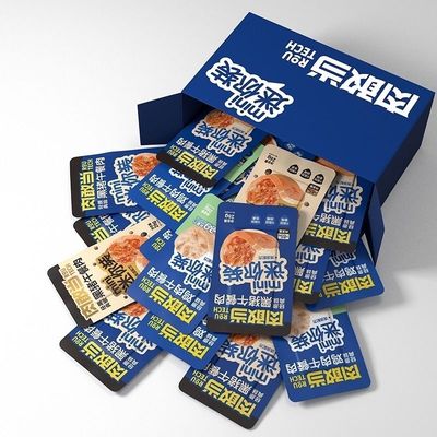 肉敢当黑猪午餐肉火腿独立小包装携带早餐三明治食材黑椒原味盒装