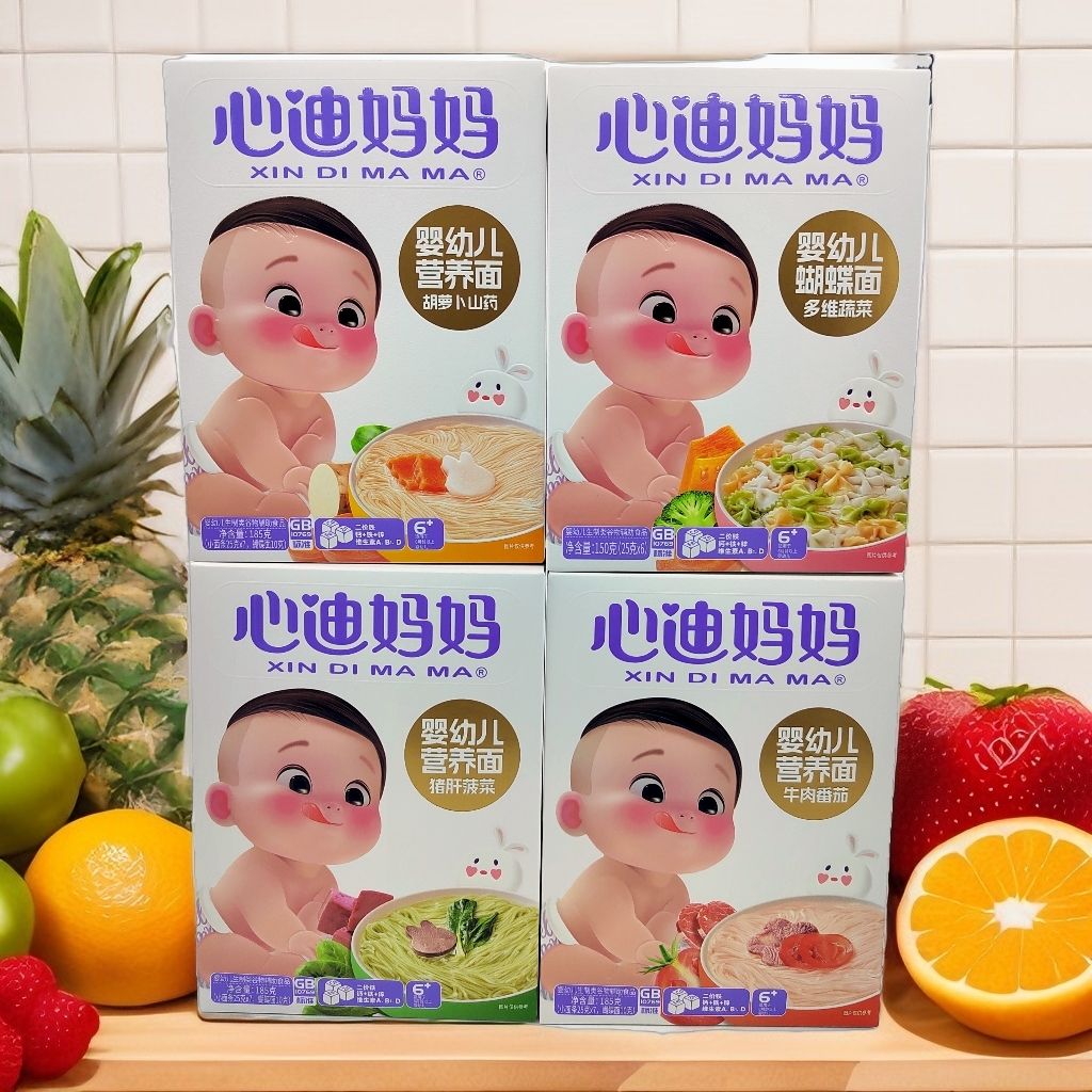 心迪妈妈婴幼儿面条宝宝面条6个月牛肉面无添加儿童辅食果蔬菠菜