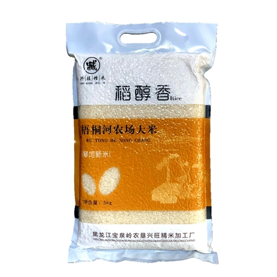 梧桐河5kg黑龙江鹤岗东北大米