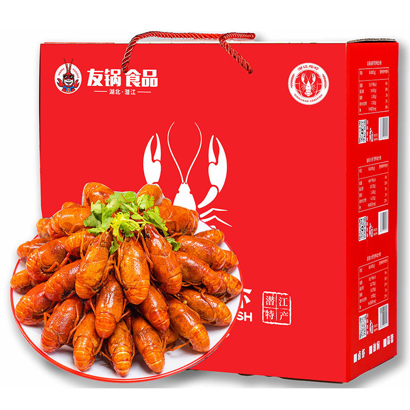友锅卤虾潜江小龙虾 现烧油焖蒜蓉卤虾1000g熟食新鲜烧制顺丰包邮