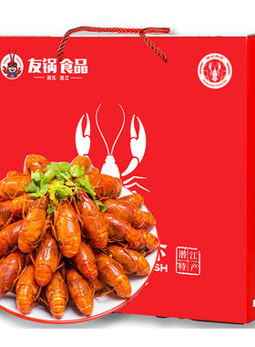 顺丰潜江蒜蓉小龙虾熟食新鲜烧制