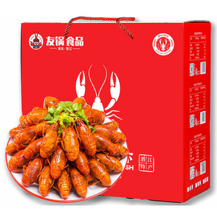顺丰友锅卤虾招牌 潜江小龙虾 现卤现发 卤虾1000g 熟食新鲜烧制