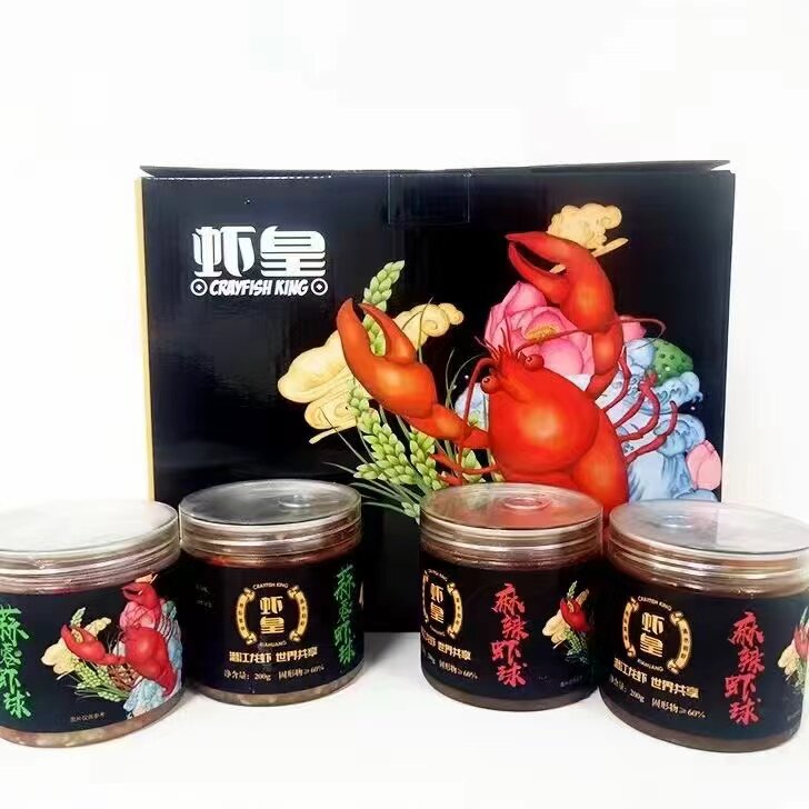 湖北潜江虾皇麻辣虾球蒜蓉虾球虾尾小龙虾加热即食200g*4盒礼盒装