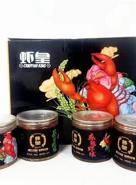潜江小龙虾中号油焖蒜蓉组合