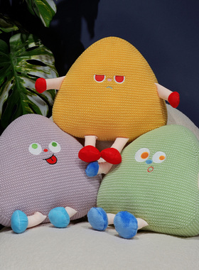 可爱多巴胺抱枕暖手三合一毛绒玩具公仔娃娃儿童生日礼物送女生