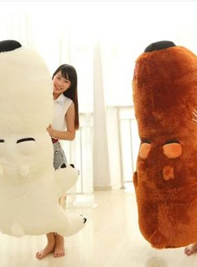 白色趴趴狗布娃娃大头狗毛绒玩具公仔睡觉长抱枕男女情人节礼物