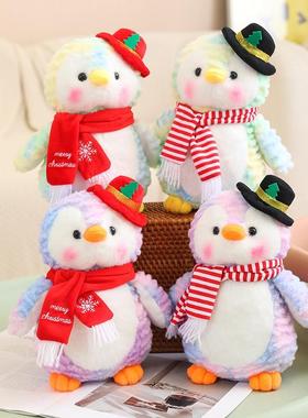 圣诞企鹅玩偶抱睡公仔摆件可爱安抚玩偶毛绒玩具布娃娃节日礼物