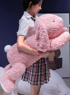 可爱趴趴兔毛绒玩具公仔抱枕床上睡觉夹腿长条玩偶床头沙发腰靠垫