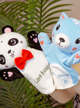 腹语动物手偶毛绒玩具宝宝安抚亲子游戏表演讲故事人物手套玩偶