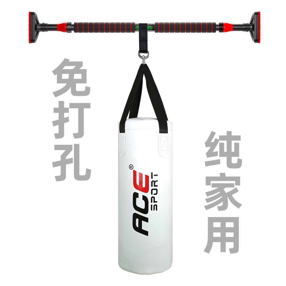 家用!超方便免打孔!