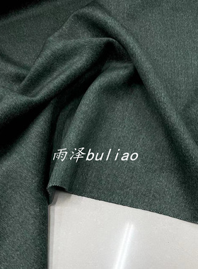秋冬加厚 托叶绿灰绿色双面可剥全毛羊绒大衣面料  大衣外套风衣