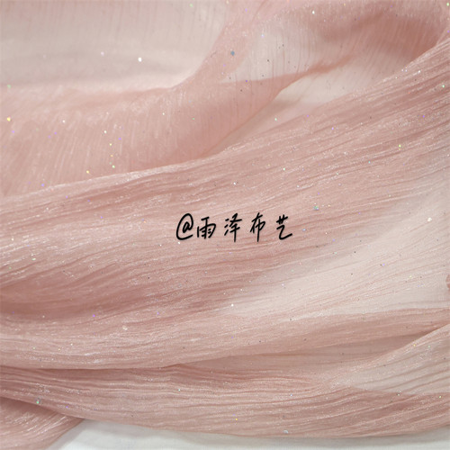 浅粉色雾霾蓝色红色超薄半透烫闪闪肌理雪纺时装布料 汉服连衣裙