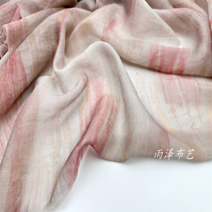薄款 半透浅豆沙色底 胭脂红 黄色扎染竖条天丝棉布料 汉服衬衫