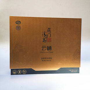 山西特产 雁门清高 云硒 富硒黑苦荞茶 荞麦茶全胚芽 480g 礼盒