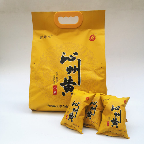 黄小米晋元亨沁州黄山西特产