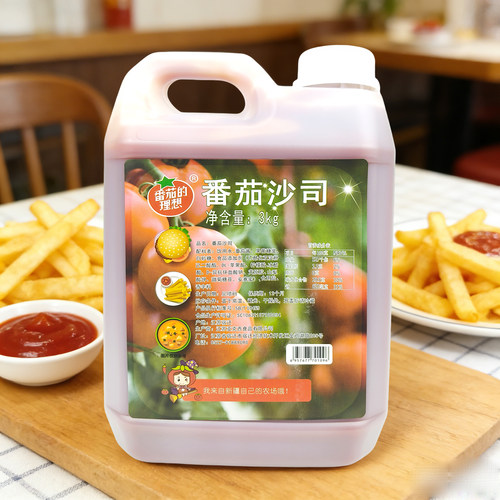 新疆番茄沙司商用3kg桶装