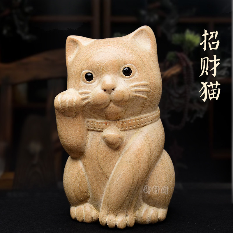 桃木手把件文玩生肖木雕桌面摆件可爱猫咪招财猫车载摆件创意礼物