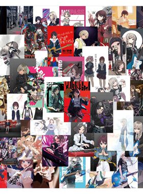 80张哭泣少女乐队GIRLS BAND CRY动漫周边井芹仁菜笔记本电脑贴纸