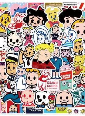 60张原田治OSAMU GOODS卡通涂鸦贴画笔记本电脑手机平板头盔贴纸