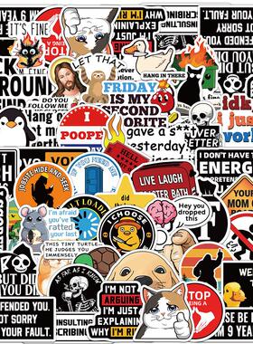 50张Prank Meme个性创意涂鸦卡通贴画笔记本电脑手机吉他防水贴纸