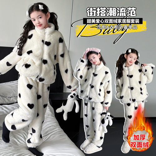 女童冬季爱心加厚睡衣套装2025新款儿童双面绒中大童法兰绒家居服