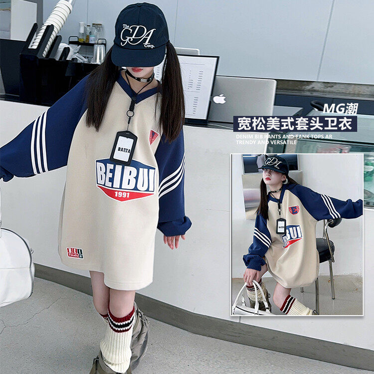 女童中长款卫衣春秋款2025新款时尚中大童女孩韩版休闲宽松卫衣裙