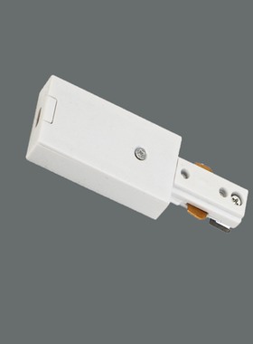 灯具配件大全轨道射灯轨道条三线电源头尾盖组合白色黑色简约现代