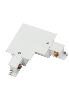 四线LED射灯配件导轨轨道条嵌入式白色黑色L字接驳器工厂直发