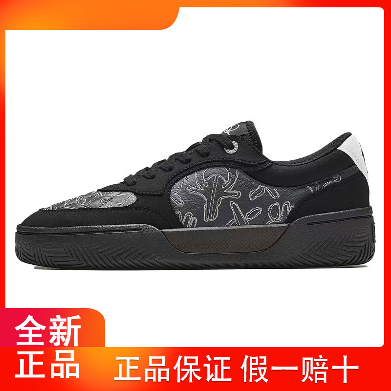 安踏休闲风黑色印花板鞋男低帮系带厚底百搭潮鞋新款912621807S-5