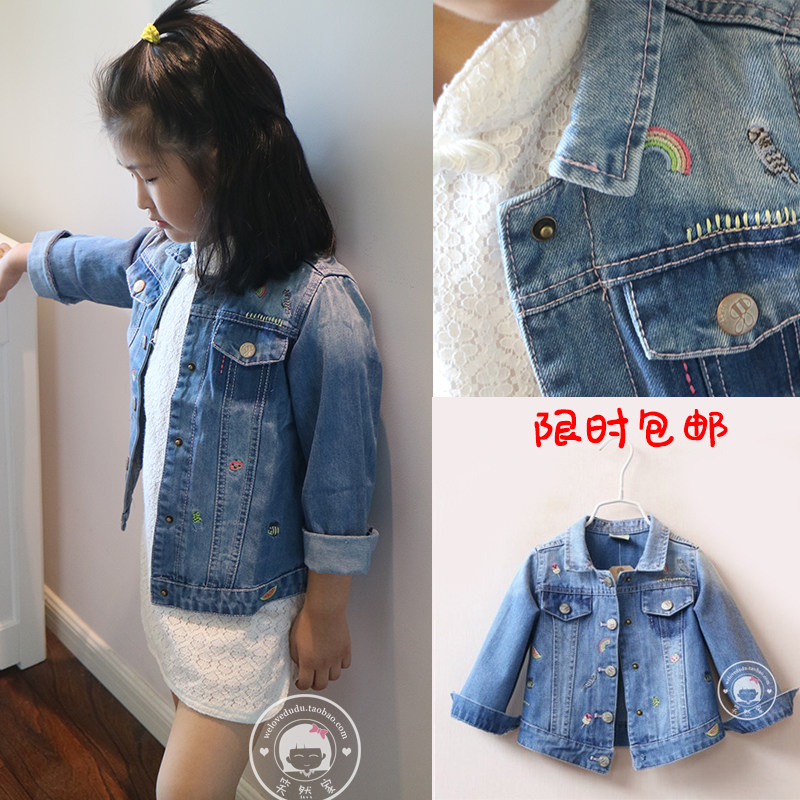 Veste pour fille en toile - Ref 2158546 Image 5