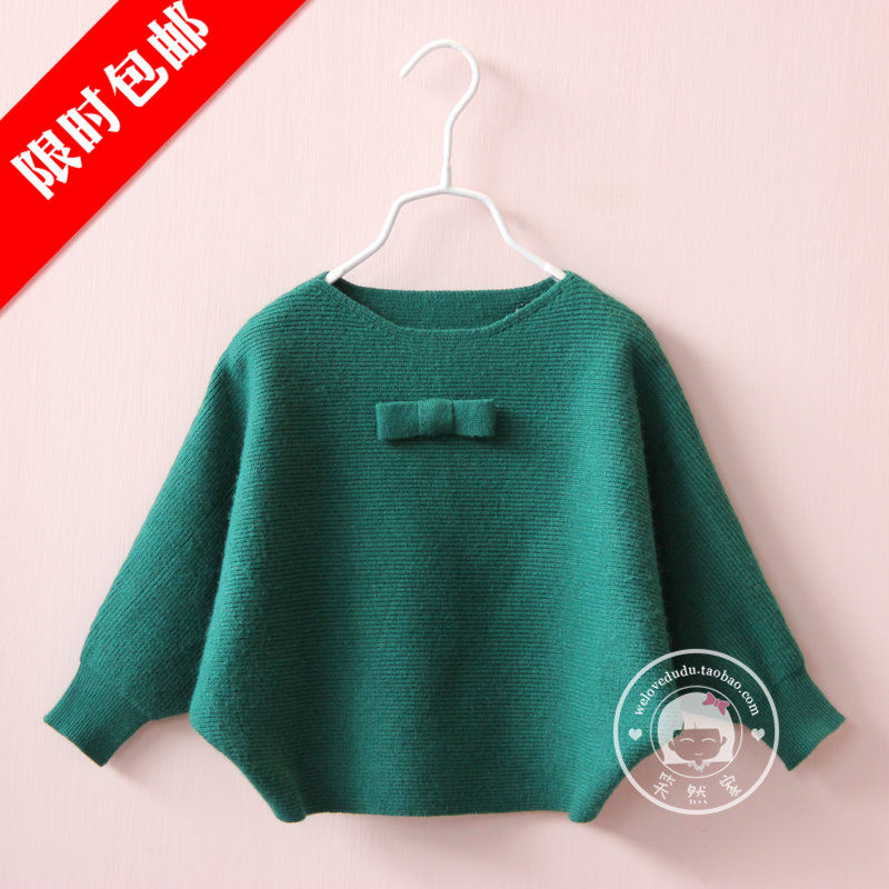 Pull fille - Ref 2104329 Image 1