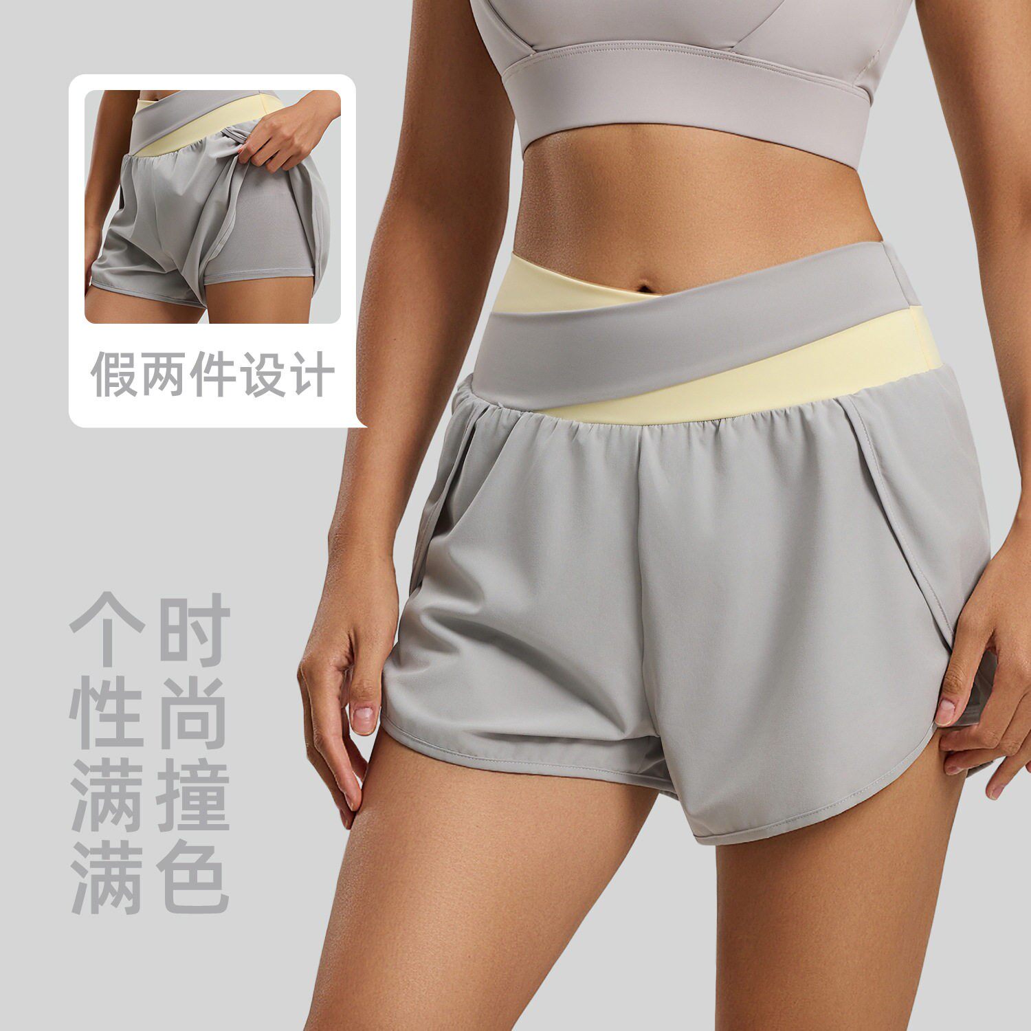 运动短裤女健身服夏薄款假两件口袋专业训练大码瑜伽高腰提臀跑步