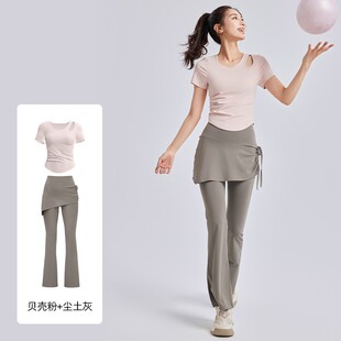 瑜伽服套装女短袖T恤喇叭裤修身显瘦运动上衣跑步训练普拉提健身